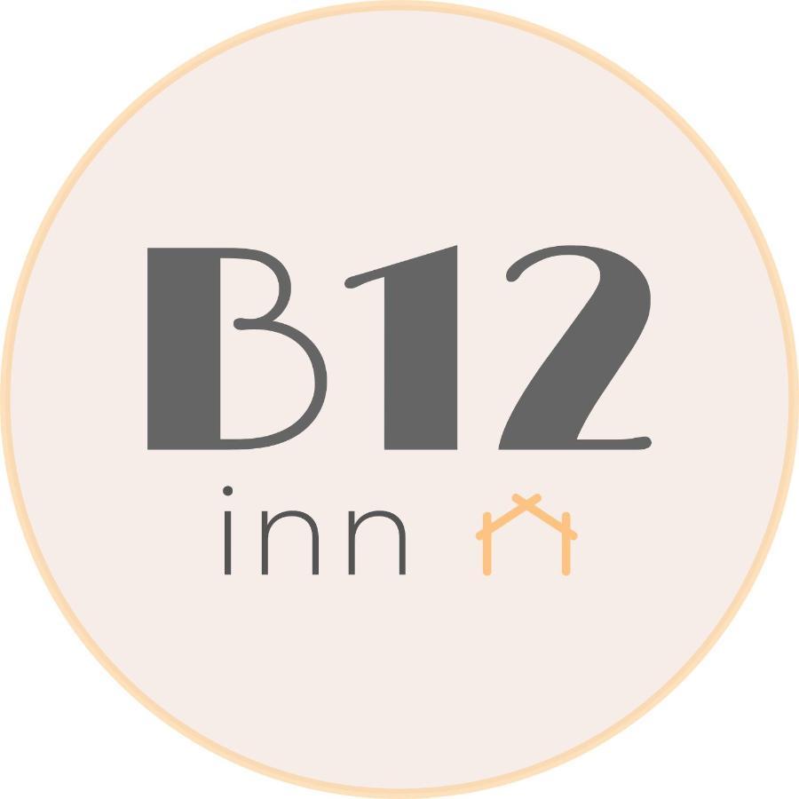 B12 Inn Jerusalem Exterior photo